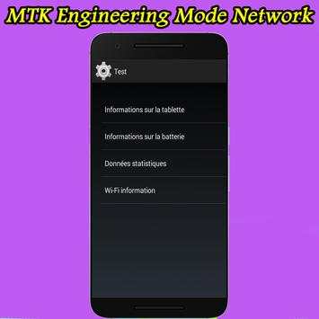 MTK Engineering Mode Guide screenshot 2