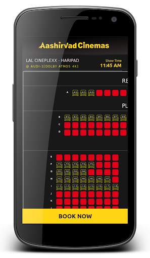 Aashirvad Cinemas screenshot 5