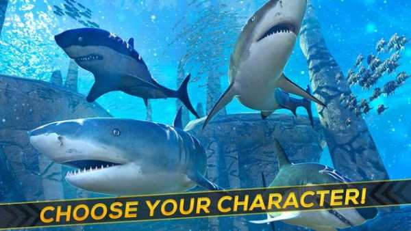 2017 Shark Simulator 3D screenshot 9
