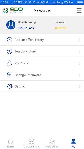 SCO Mobile App screenshot 3