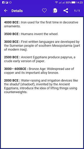 Discovery and Invention (Invention Timeline) screenshot 2