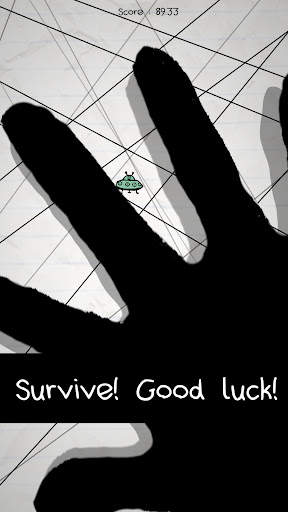 No Humanity - The Hardest Game screenshot 2