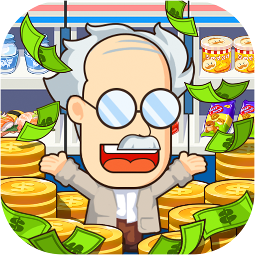 Merge Mart icon