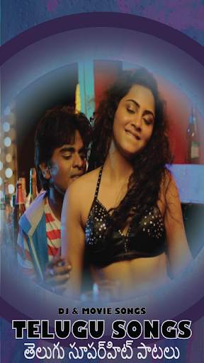 Telugu Songs All,DJ Songs App screenshot 2