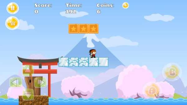 Chaves world Adventure screenshot 7