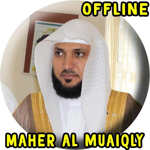 Maher AL Muaiqly Full Quran Offline 1.0.3