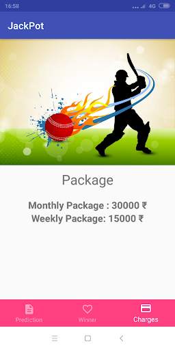 Jackpot Cricket Prediction screenshot 3