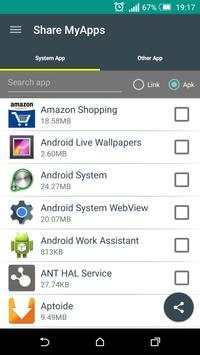 Shere MyApps скриншот 1