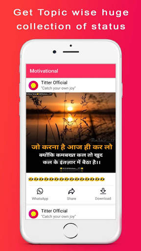 Titter - Status Collection screenshot 4