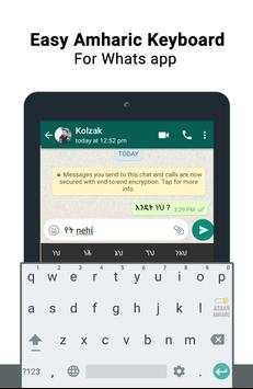 Amharic Keyboard & Typing screenshot 9