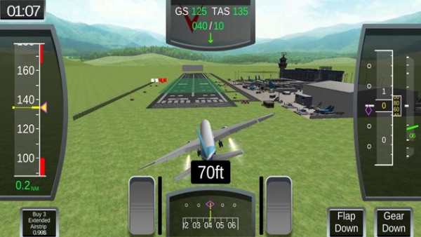 Rate My Landing screenshot 5