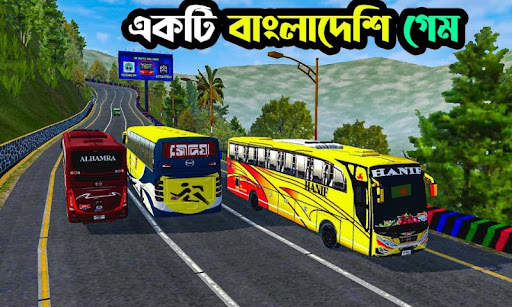 Mod Bussid Bus Bangladesh screenshot 2
