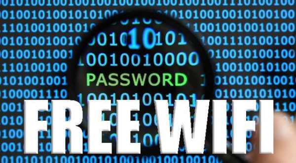 WIFI FREE Search PasswordPrank screenshot 1