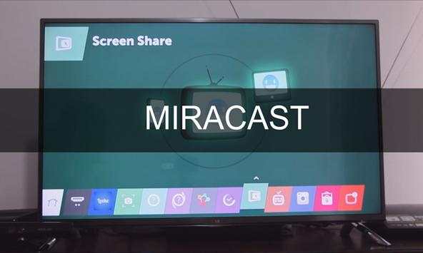 Miracast For Samsung Smat - Wifi Display Download 1 تصوير الشاشة