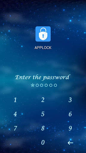AppLock Theme Super Star screenshot 2