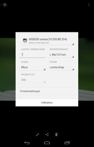 Canon Print Service screenshot 4