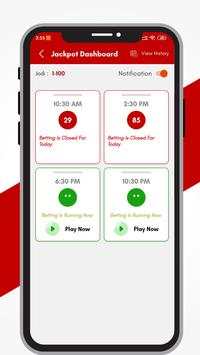 Kuber Starline screenshot 2