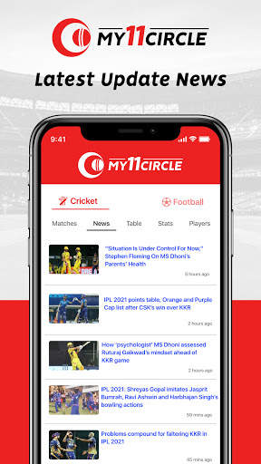 My 11 Circle - My 11 Cricket Team Prediction Guide screenshot 3