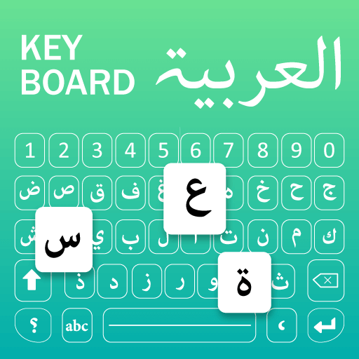 Arabic Keyboard icon