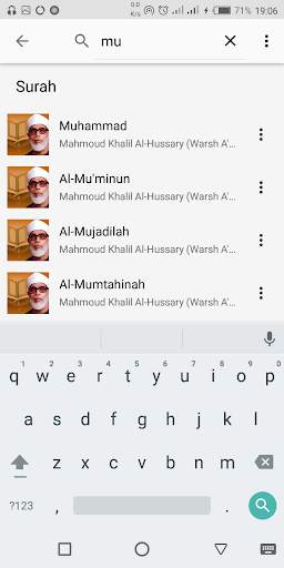 Al Hussary Warsh Complete Quran screenshot 5