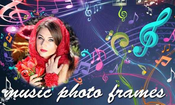 Music Photo Frame screenshot 3