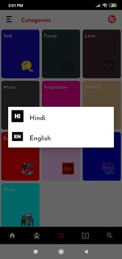CG STATUS - Full Screen Video Status Chhattisgarhi screenshot 5