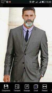 Beard montage screenshot 3