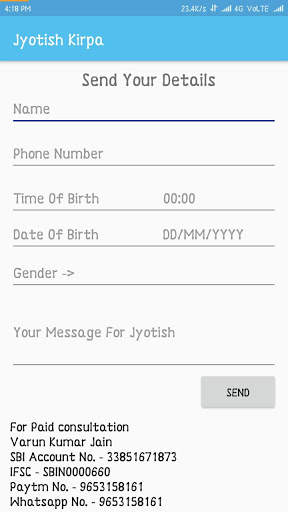 Jyotish kirpa screenshot 3