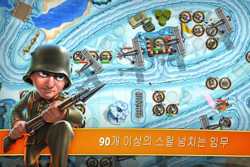 Toy Defense – TD 전략 screenshot 3