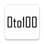 click 0 to 100