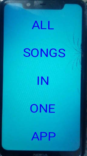 SUN EL MUSICIAN SONGS APP screenshot 3