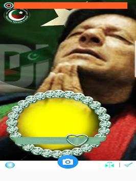 New PTI Photo Frames 2018 screenshot 5