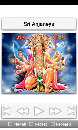 Hanuman Songs screenshot 6