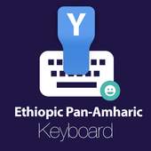 Ethiopic Pan-Amharic Keyboard 1.0