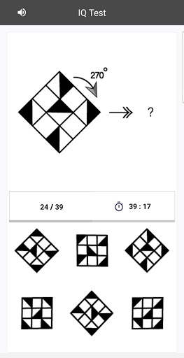 What's my IQ? - Brain Booster screenshot 1
