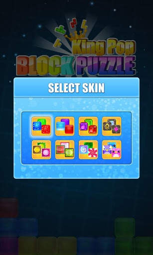 Block Puzzle King Pop screenshot 2