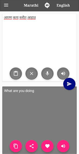 Marathi - English Translator screenshot 2