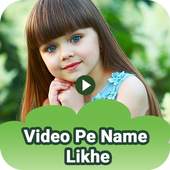 Video Pe Name 1.0