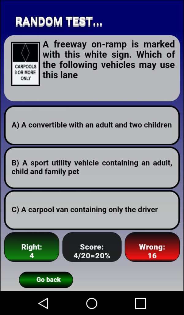 Free California (CA) DMV Drive License Test 2017 screenshot 6