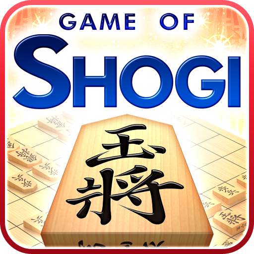 Kanazawa Shogi Lite (Japanese Chess) 2.0.9