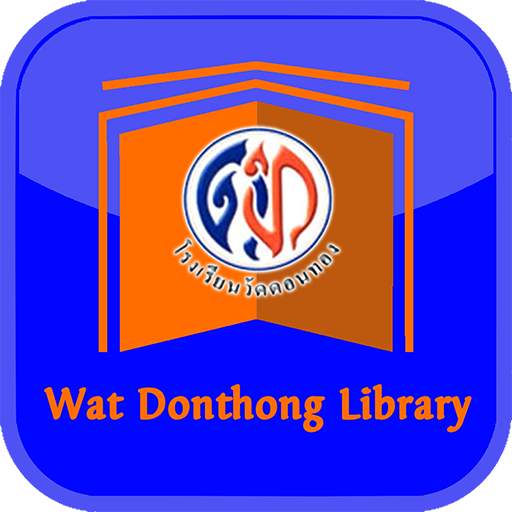 Wat Donthong Library 1.0.41