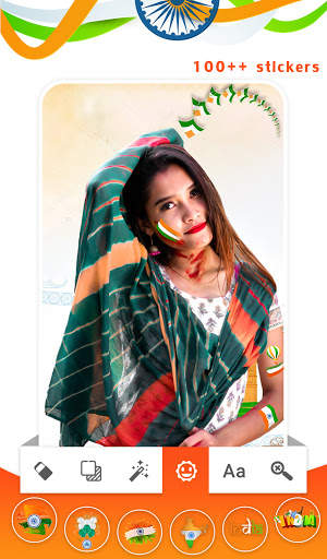 Independence Day Photo Editor 2020 screenshot 5