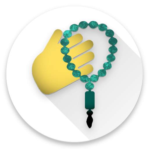Zikr - v1.1 1.1.2-release_rc3