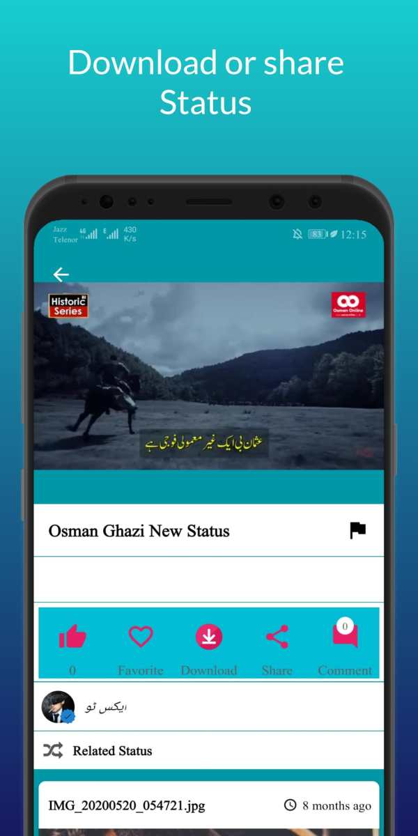 Ertugrul Social - Ertugrul Ghazi Video Status App screenshot 4