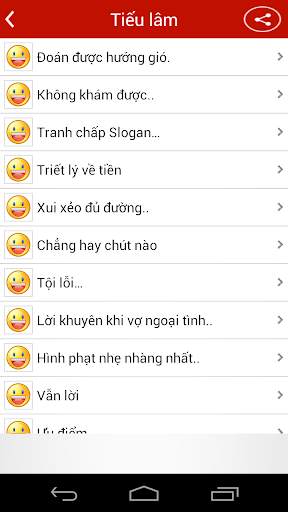 Truyện Cười Offline screenshot 6