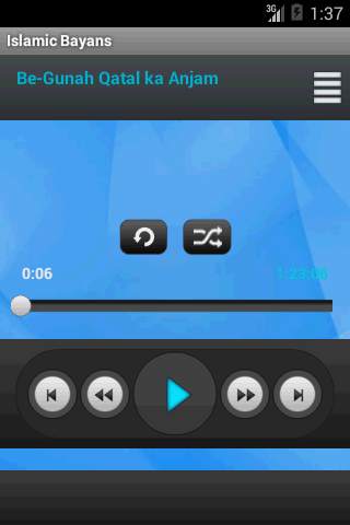 Bayanat Download Offline screenshot 3