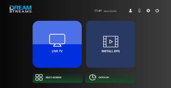 DSTV Pro Player screenshot 1