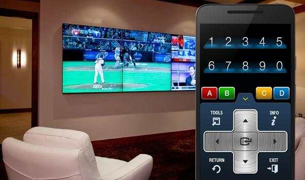 Decoder remote control screenshot 1