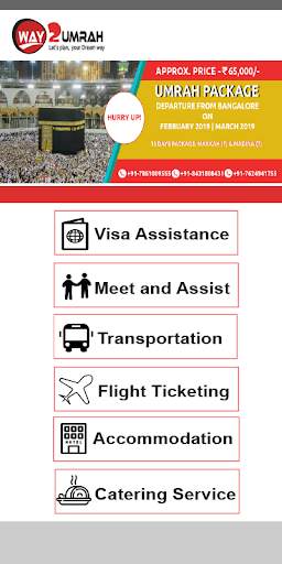 Way 2 Umrah screenshot 1