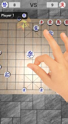Alkkagi 3D screenshot 5